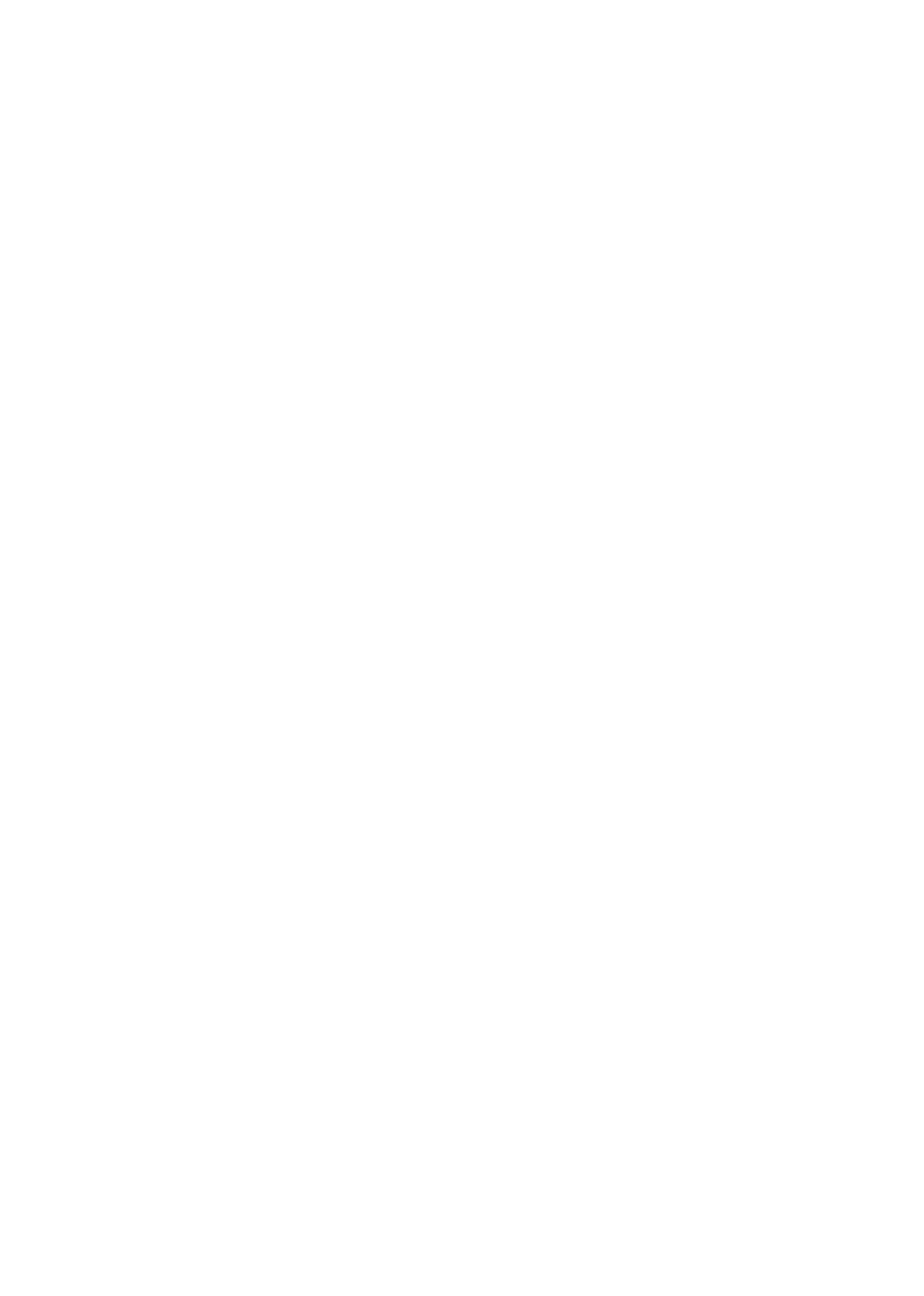 Novation center – blanc vertical